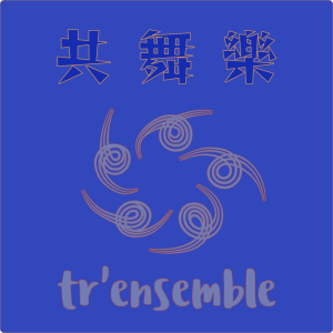 tr'ensemble | Taiko, Eisa &amp; Pungmul in Basel