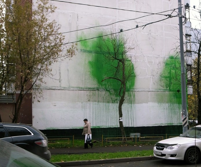 Street Art by 0331C 3