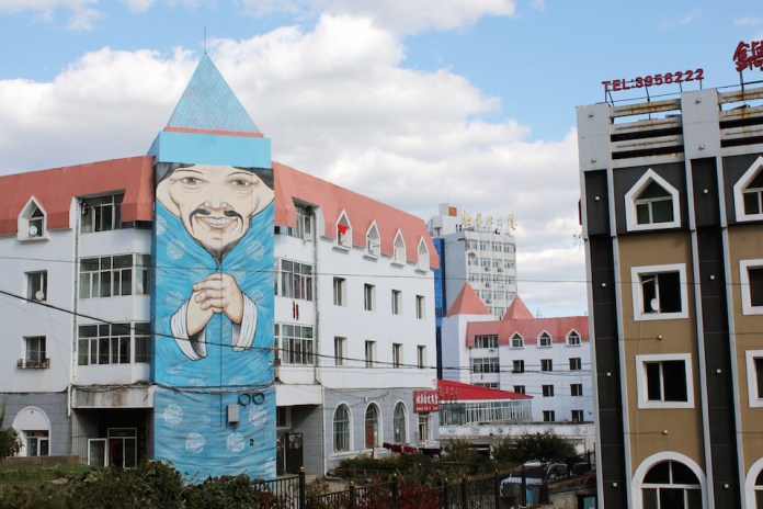 Street Art by Nikita Nomerz - A Collection 19