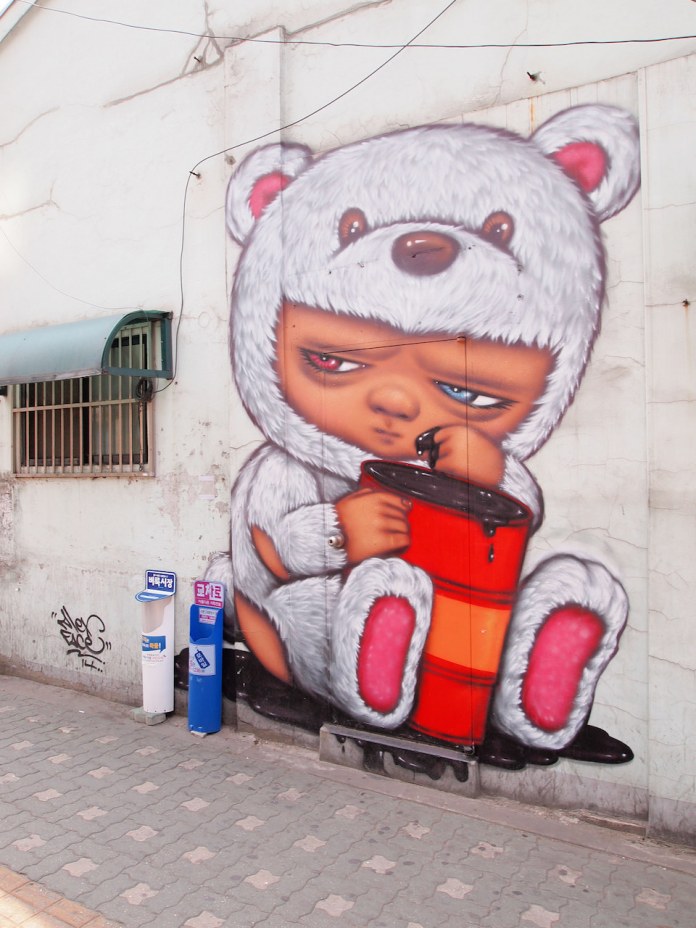 Street Art from Seoul Area, South Korea. Photo by Mark Johnson 1