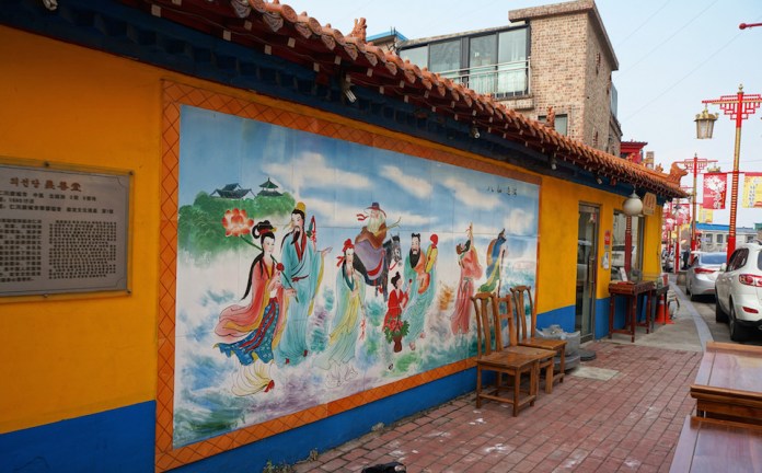 Street Art from Seoul Area, South Korea. Photo by Mark Johnson 3