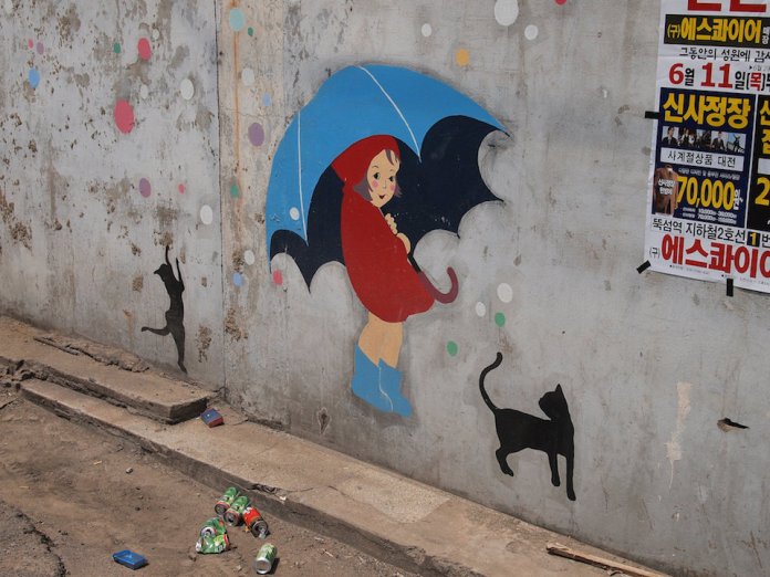 Street Art from Seoul Area, South Korea. Photo by Mark Johnson 4