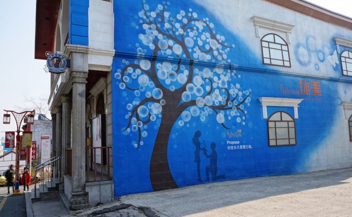 Street Art from Seoul Area, South Korea. Photo by Mark Johnson 6