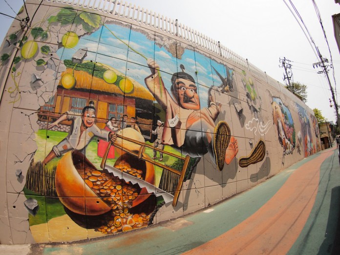 Street Art from Seoul Area, South Korea. Photo by Mark Johnson 8