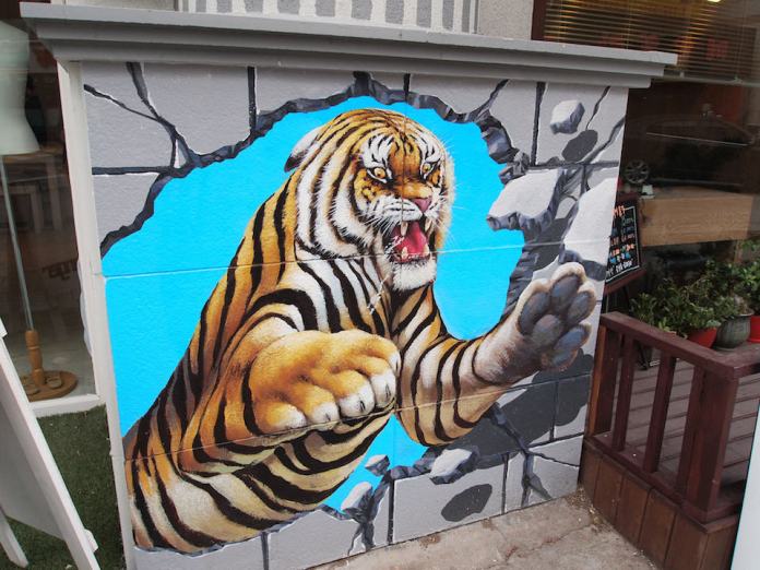 Street Art from Seoul Area, South Korea. Photo by Mark Johnson 33