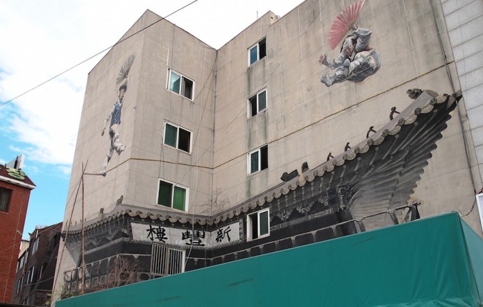 Street Art from Seoul Area, South Korea. Photo by Mark Johnson 39