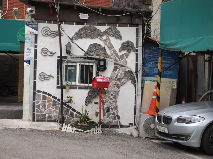 Street Art from Seoul Area, South Korea. Photo by Mark Johnson 41