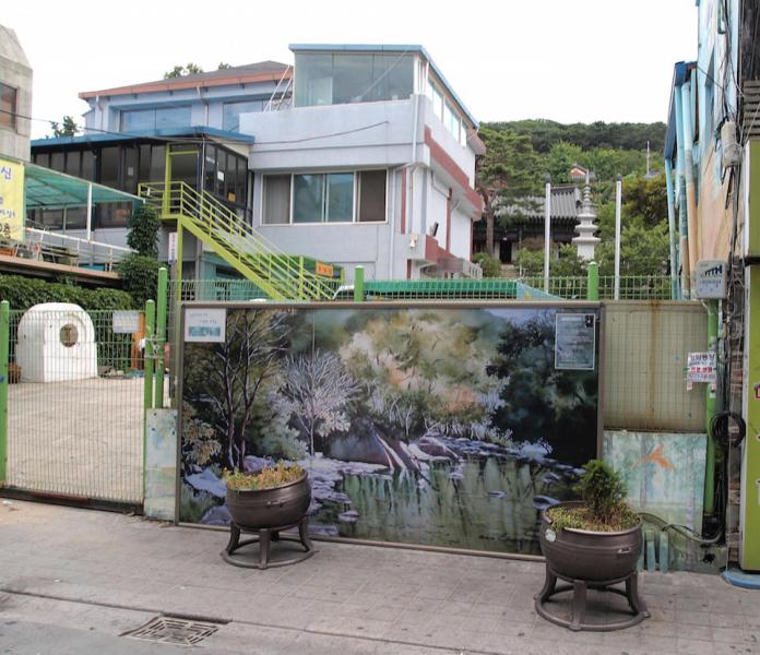 Street Art from Seoul Area, South Korea. Photo by Mark Johnson 45