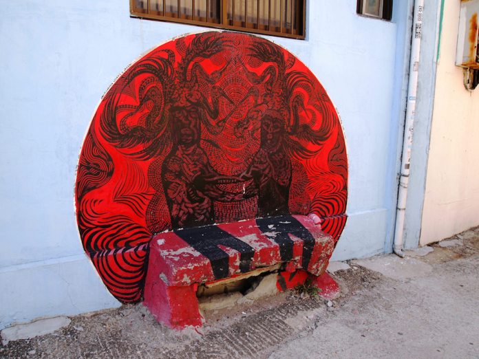 Street Art from Seoul Area, South Korea. Photo by Mark Johnson 53