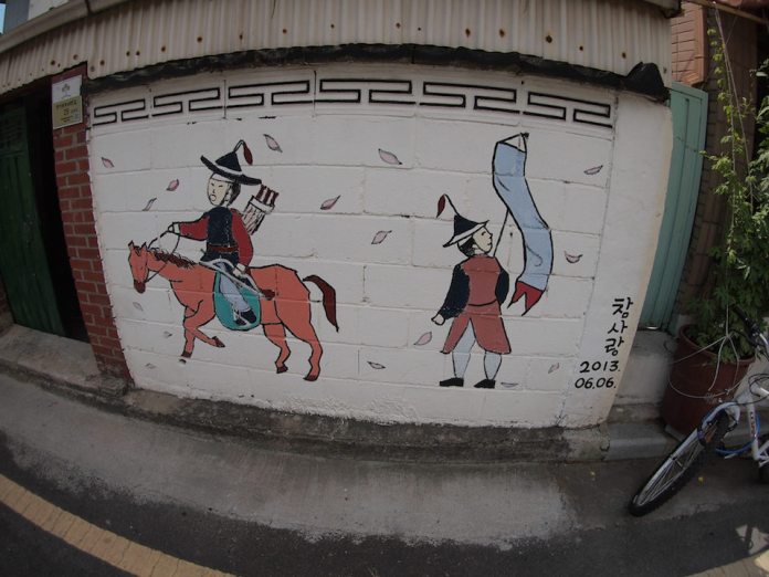 Street Art from Seoul Area, South Korea. Photo by Mark Johnson 62