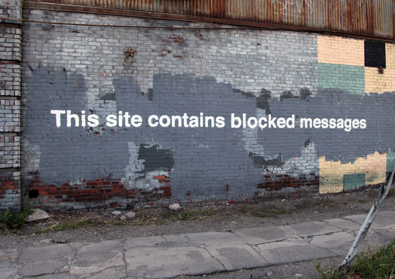 By Banksy - This site contains blocked messages. In Greenpoint, New York, USA 1