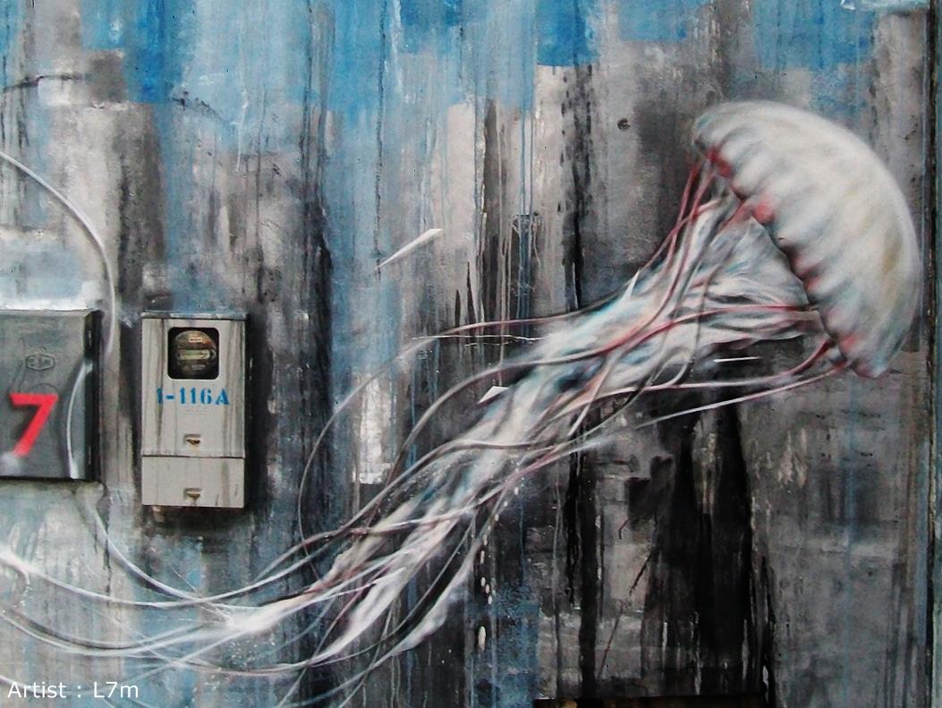 Street Art by L7m 2