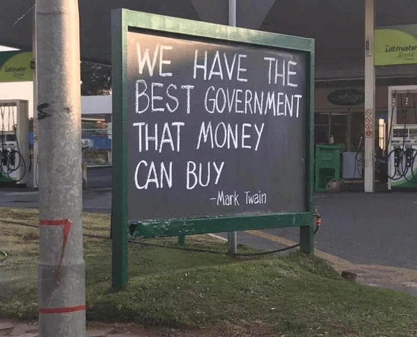 581888