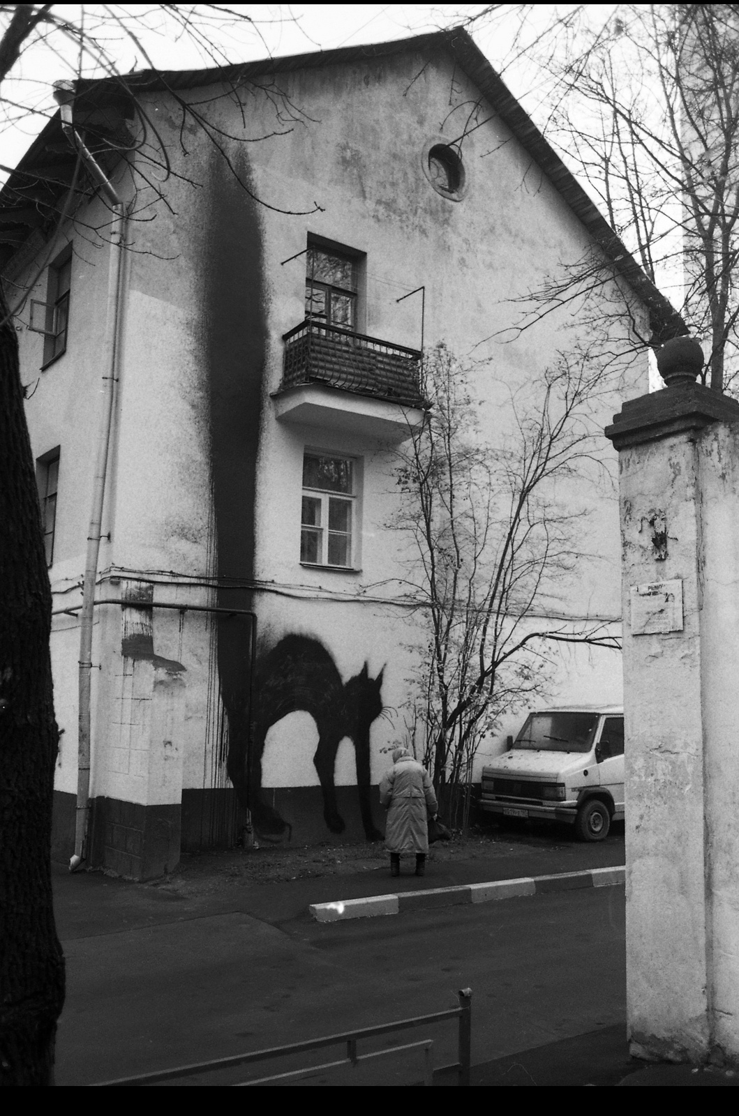 Street Art by 0331C