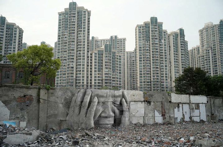 Image/photo