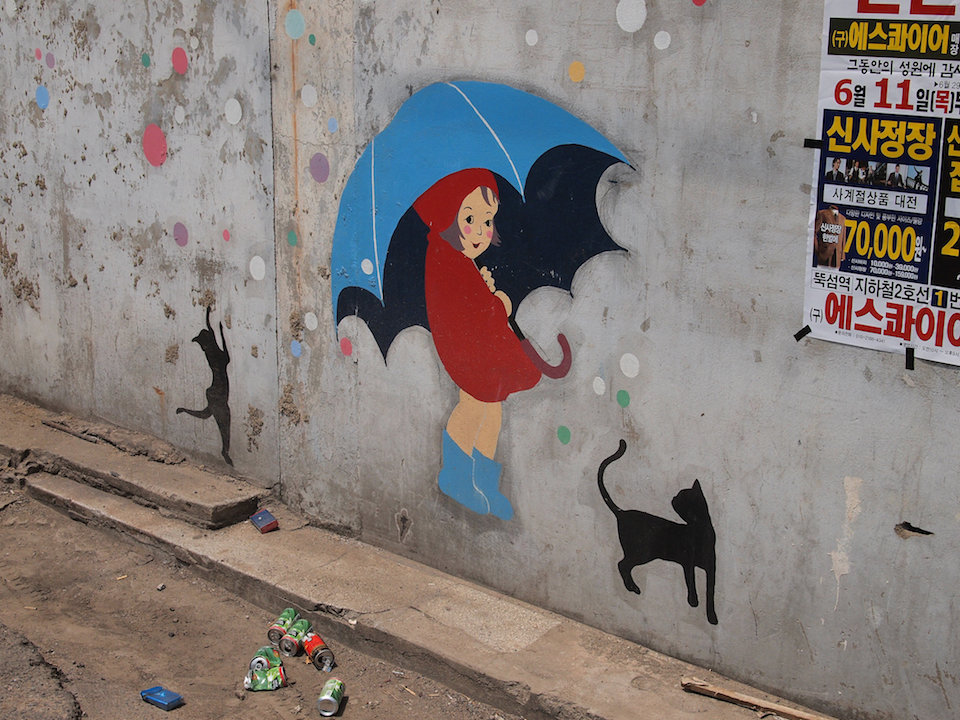 Street Art from Seoul Area, South Korea. Photo by Mark Johnson 4