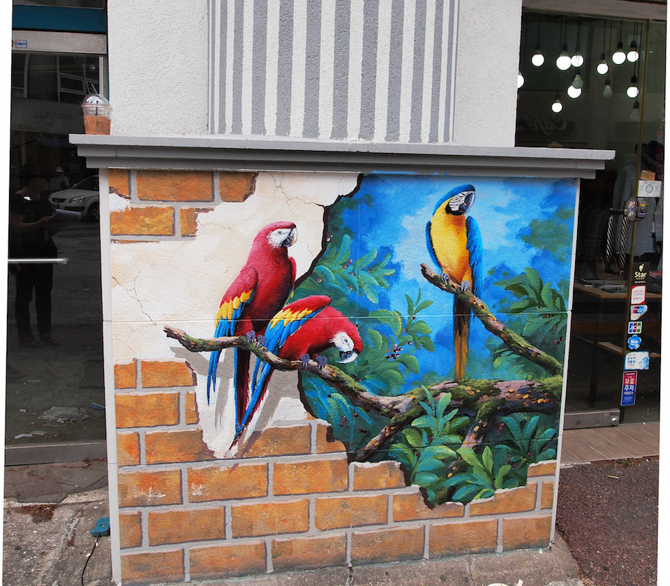 Street Art from Seoul Area, South Korea. Photo by Mark Johnson 22