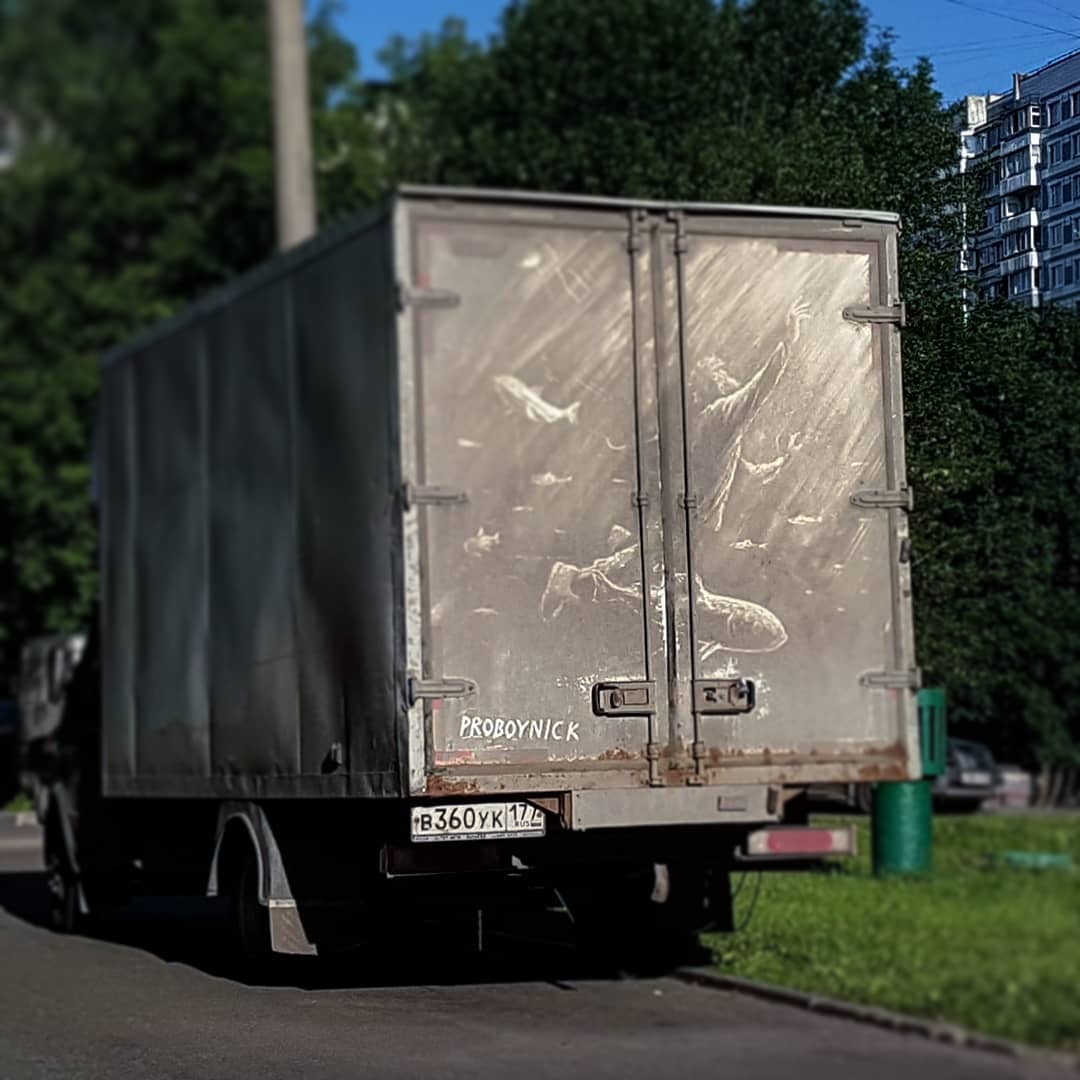 607357