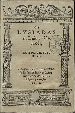 Cover of the 1572 edition of Os Lusíadas. via @wikipedia