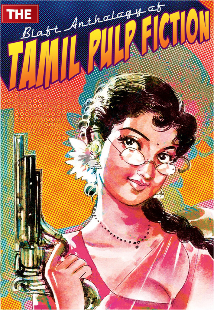 Front Cover, Tamil Pulp Fiction Vol. 1