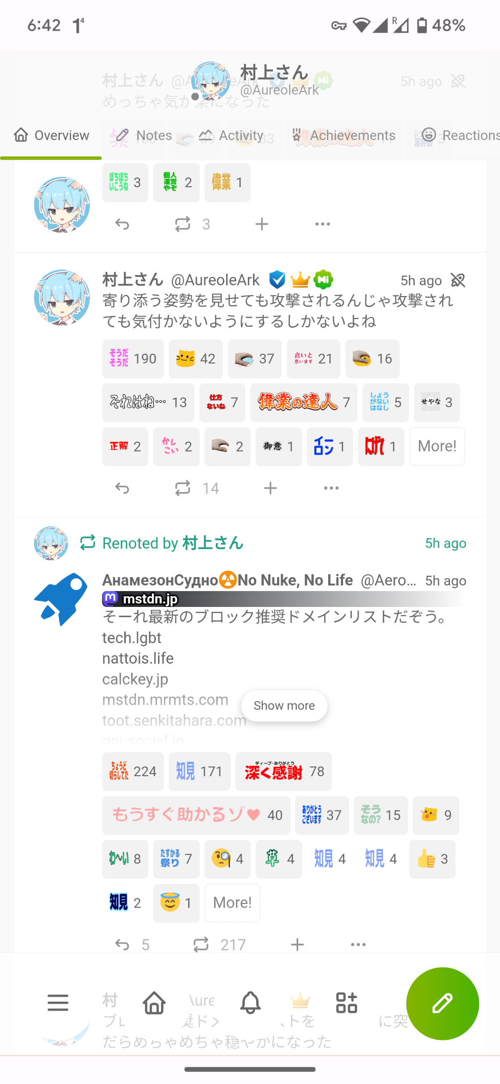 A misskey feed of @AureoleArk, an admin of misskey.io, it shows that they have boosted posts from @AerospaceCadet@mstdn.jp, listing "unsafe" servers, which tech.lgbt is included in.