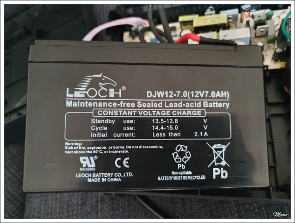 Ein 12V / 7Ah Bleigel-Akku.