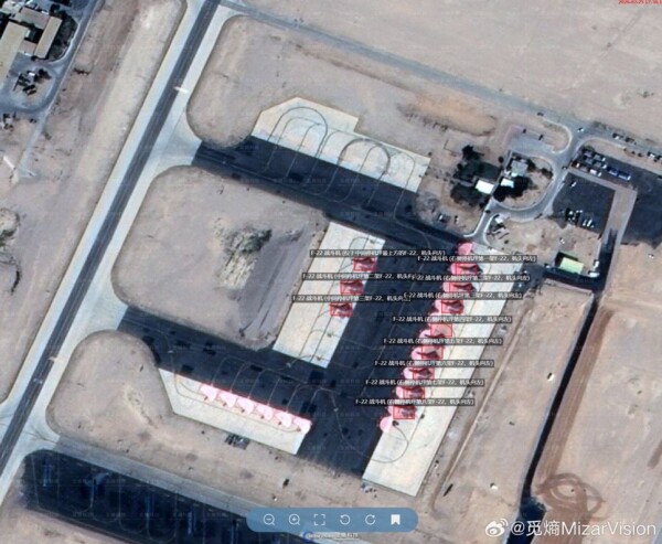 China satellite images of US fighter gets stationed in Israel.