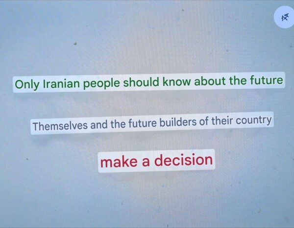 "Only Iranian people should know about the future"

"Themselves and the future builders of their country"

"Make a decision"