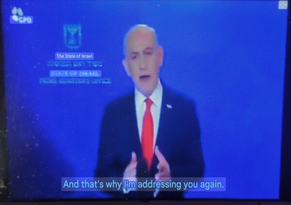 "And that's why I'm addessing you again."